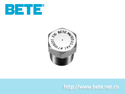 美國BETE噴嘴 空氣霧化噴嘴
