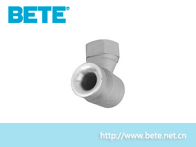 美國BETE噴嘴THW寬角噴嘴